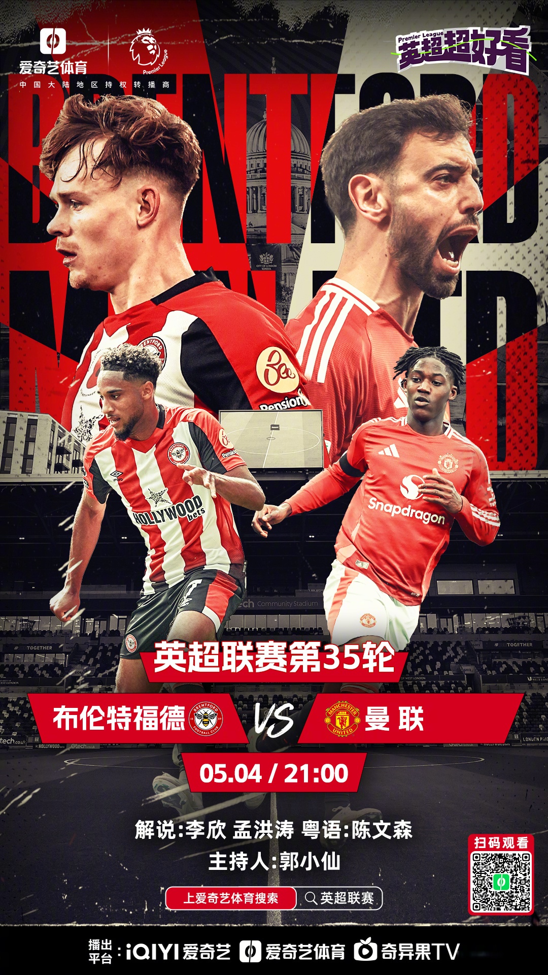 今晚利物浦战术微调:欧联节点到来;质疑声仍在;更衣室氛围转暖 今晚利物浦战术微调:欧联节点到来;质疑声仍在;更衣室氛围转暖